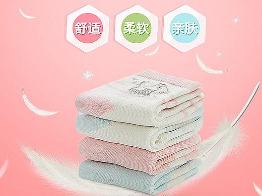 春夏新品 母婴袜子详情页 摄影图片促销