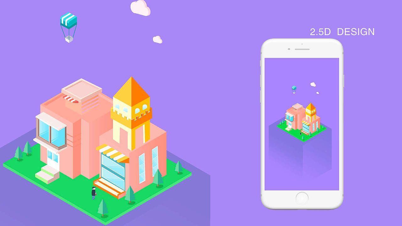 插画（图ZMTQ3ODAyNjg0） - APP界面 - 站酷设计师爱吃雪糕的小喵原创素材 - 站酷ZCOOL