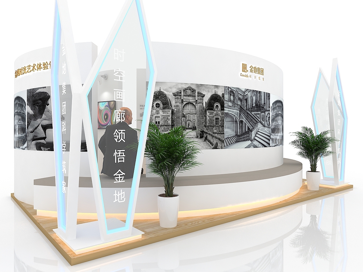 金地—创意外展，模仿角斗场（图ZMTc5NjI0MzQ0） - 展陈设计 - 站酷设计师博思维设计工作室原创素材 - 站酷ZCOOL