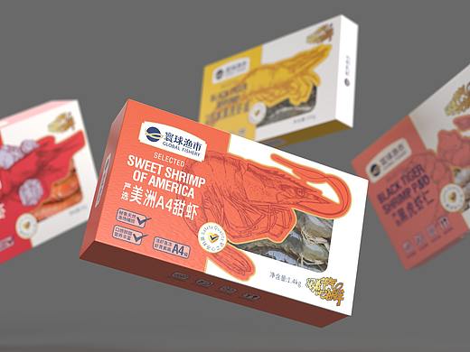 行若/寰球渔市海鲜包装设计