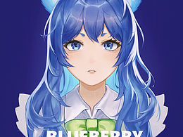 战斗女仆蓝莓子