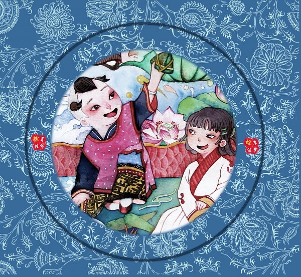 粽香童趣（图ZNDkxNDU3MDQ=） - 商业插画 - 站酷设计师Yuunalu原创素材 - 站酷ZCOOL
