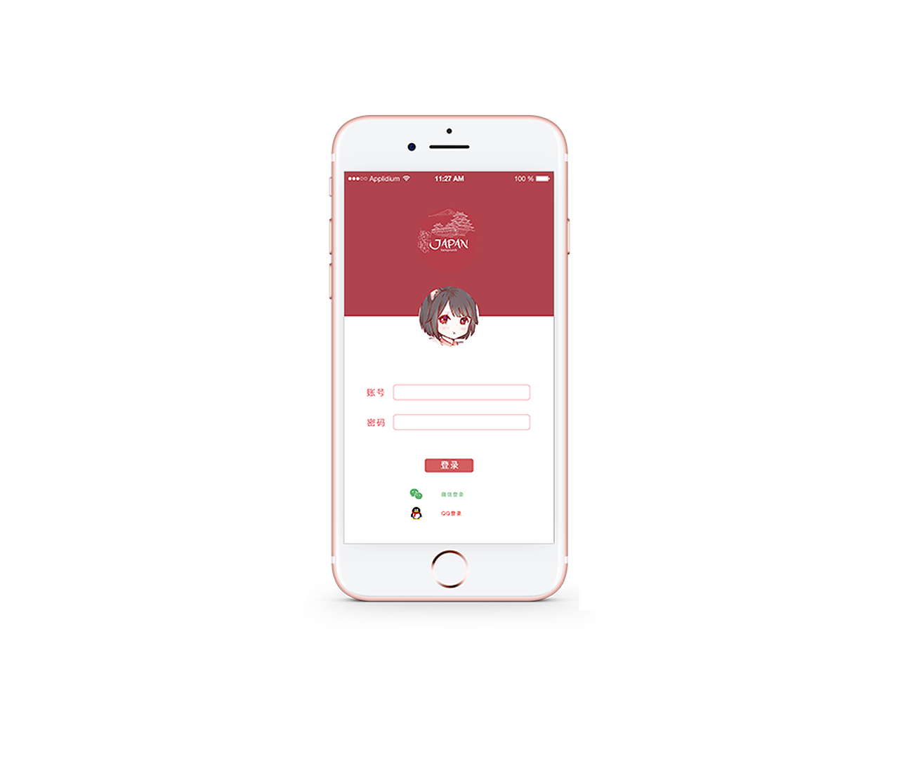 日语卡片App ui设计 移动ui设计（图ZODIwNTQxOTI=） - APP界面 - 站酷设计师AbbyCandy原创素材 - 站酷ZCOOL