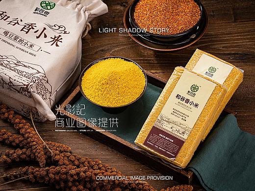 光影记出品 - TVC视频 和谷香小米，喝豆浆的小米拍摄