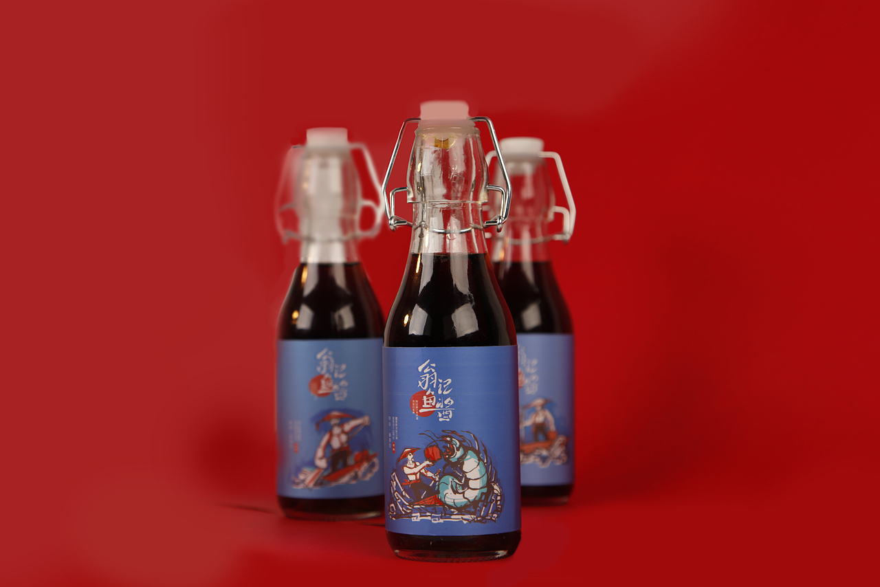 翁记鱼酱（图ZMjYwMzk0MjY4） - 包装 - 站酷设计师lanse阳原创素材 - 站酷ZCOOL