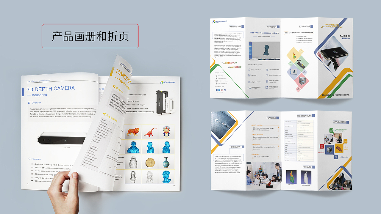 最近的一些作品（图ZMjAxOTkwMDQ0） - 宣传物料 - 站酷设计师平凡的旅行原创素材 - 站酷ZCOOL