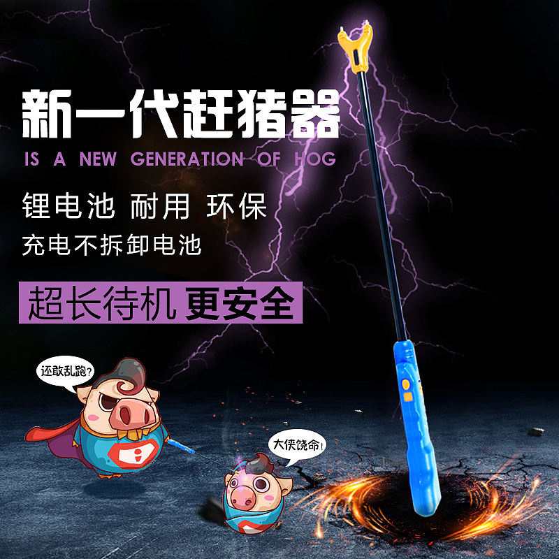 直通车-主图（图ZODIwODM1NTI=） - 电商 - 站酷设计师秋小喵i原创素材 - 站酷ZCOOL