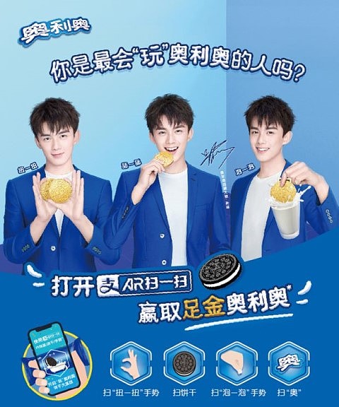 化礼盒装整箱混合口味 