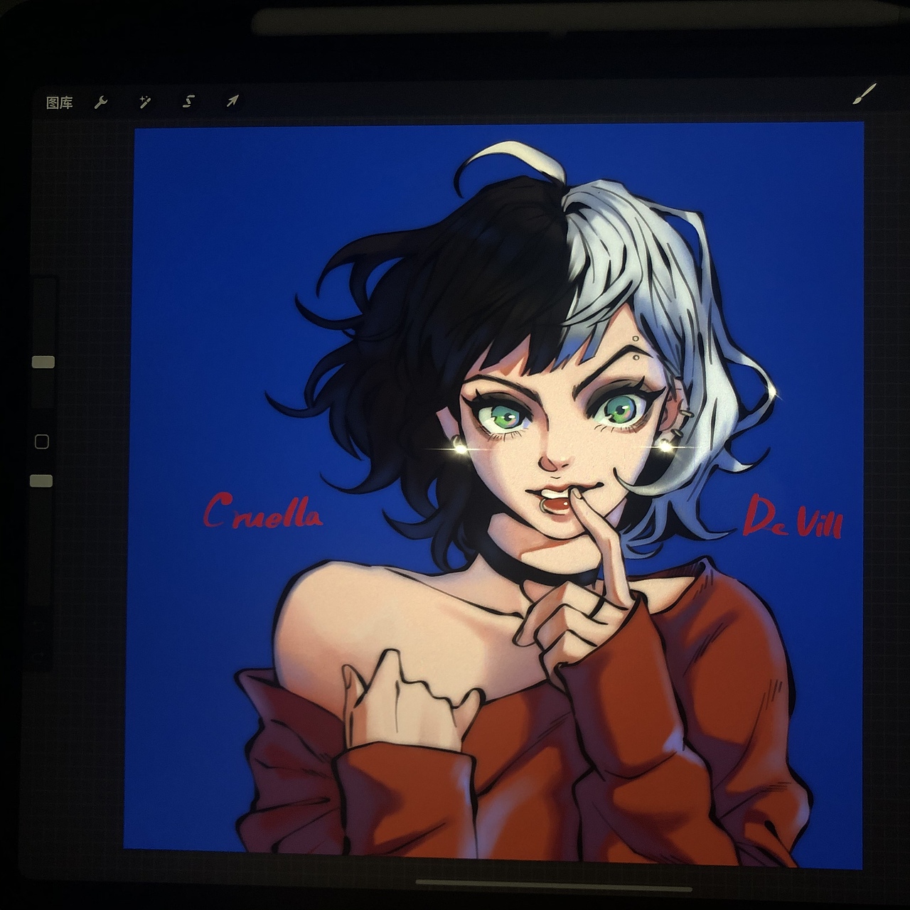 黑白魔女库伊拉