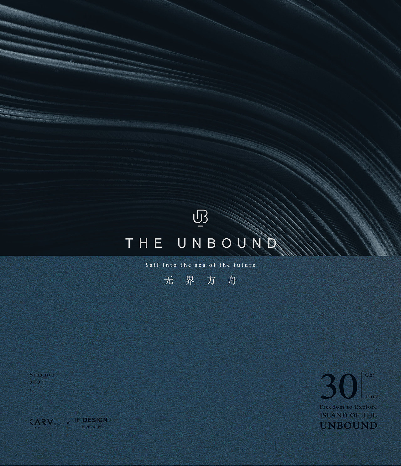 以无界，致未来，多元场景演绎城市CBD风尚（图ZMjY4MjI4Mzk2） - 商业空间设计 - 站酷设计师峻佳设计KarvOne原创素材 - 站酷ZCOOL