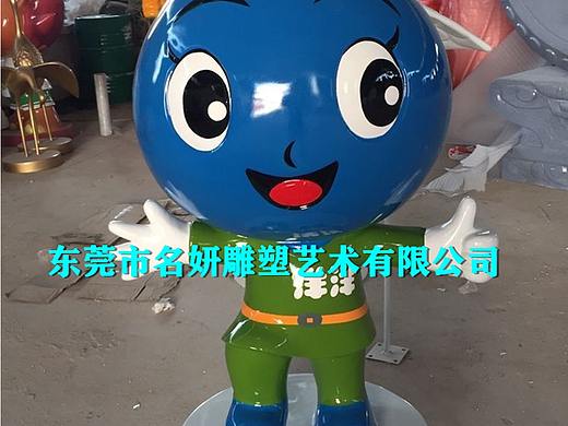 旅游温泉品牌通过IP形象玻璃钢水滴人偶卡通吉祥物雕塑