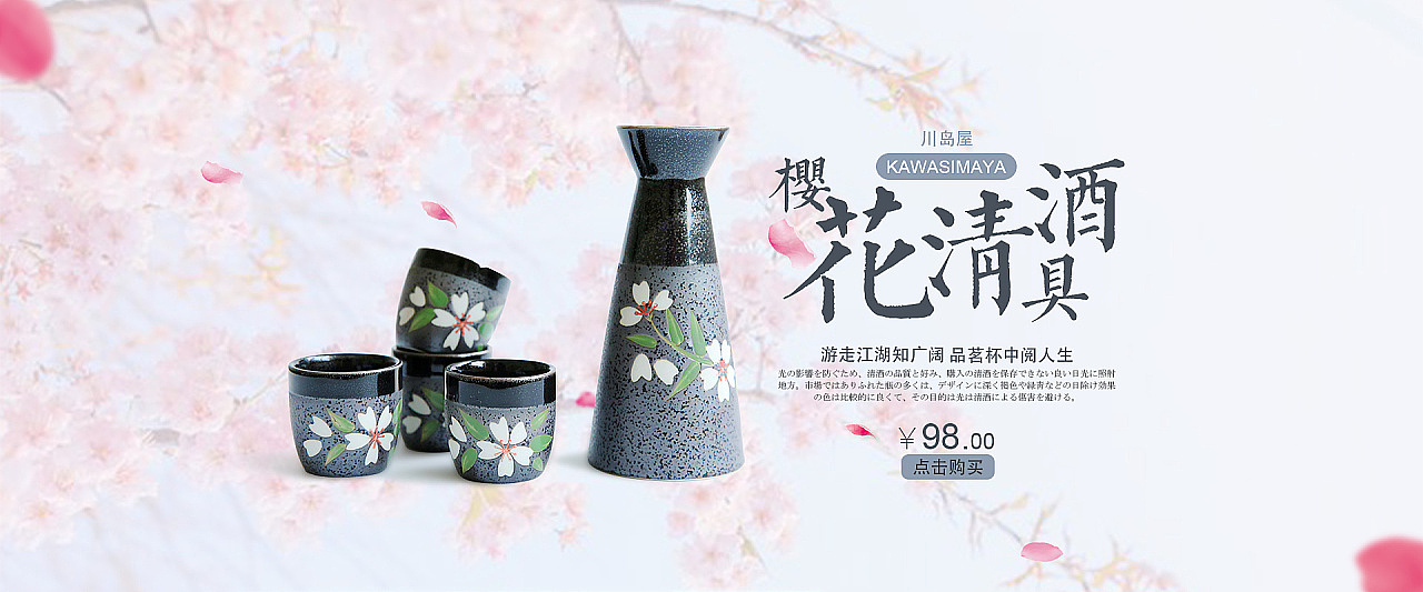 个人收集Banner（图ZMTAyOTYzMDAw） - 其他UI - 站酷设计师灵感君原创素材 - 站酷ZCOOL