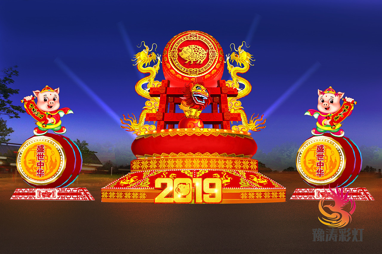 豫涛彩灯设计制作