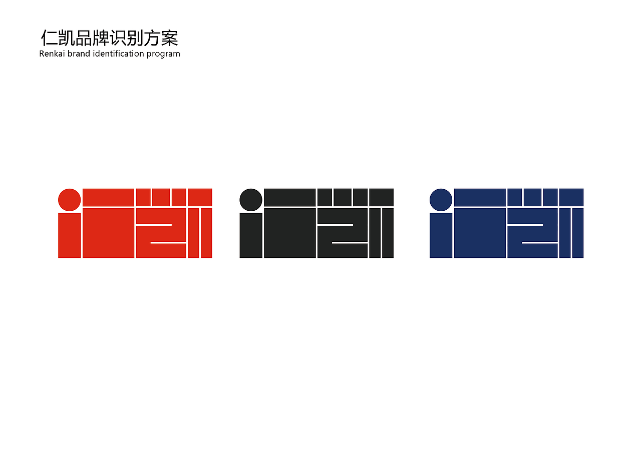 投资公司 LOGO设计（图ZMTQ4MzYxNDcy） - Logo - 站酷设计师小花的江湖传说原创素材 - 站酷ZCOOL