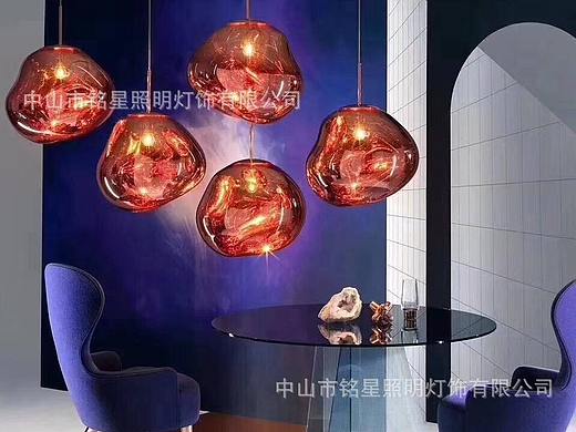 创意熔岩吊灯    铭星灯饰工厂  专业定制