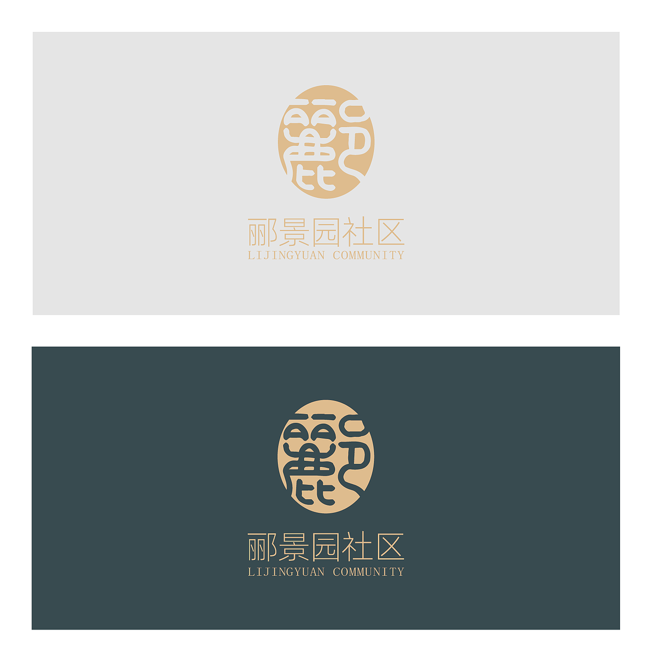 原创logo海报整合（图ZMjcwMjY3ODg4） - 海报 - 站酷设计师Forty丶K丨叨叨原创素材 - 站酷ZCOOL