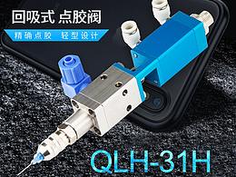 3C详情页