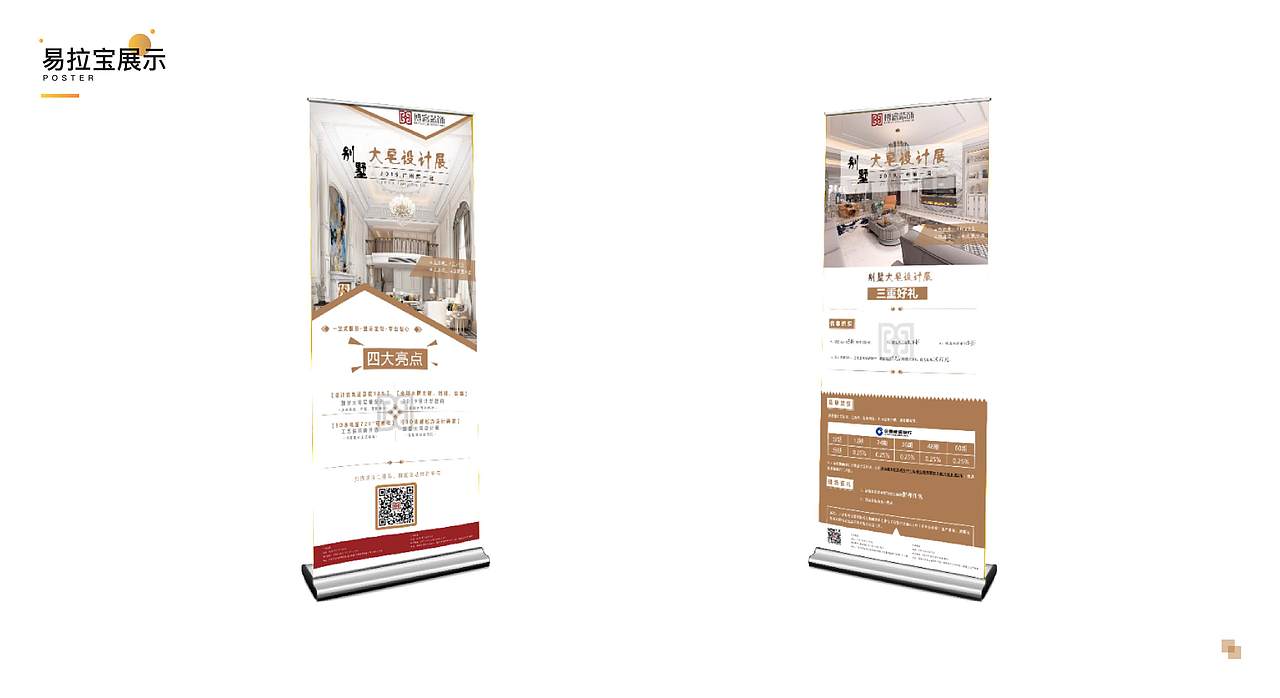 练先生ui作品集（图ZMjA1MTAzMDcy） - 其他 - 站酷设计师练先生ing原创素材 - 站酷ZCOOL