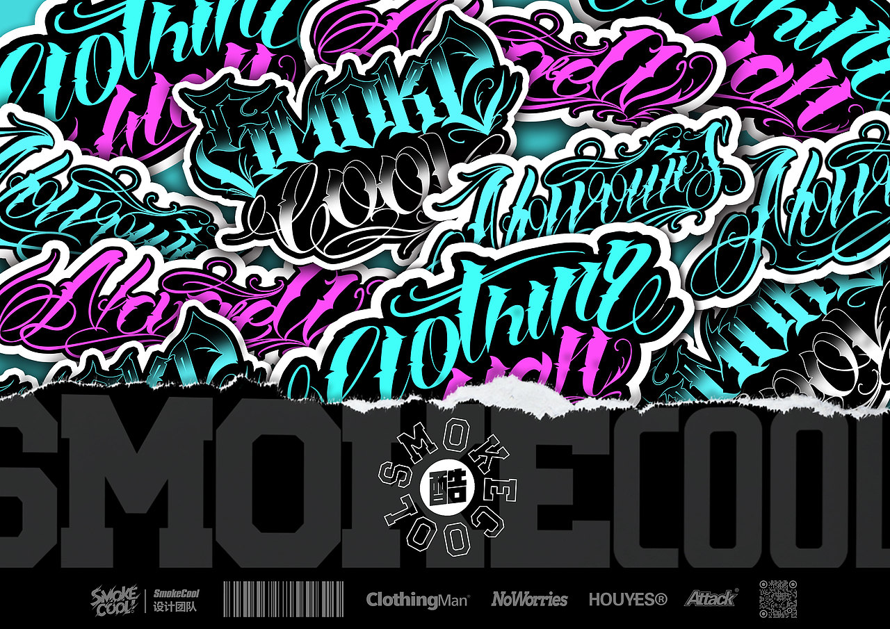 奇卡诺英文手写字