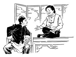 漫画