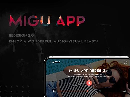 MIGU REDESIGN 2.0