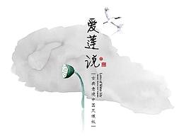 排版