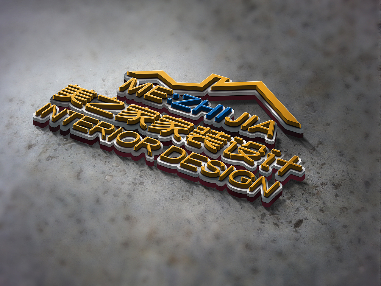 家装（图ZMTMwMDMwNDY0） - 宣传物料 - 站酷设计师奔跑的小企鹅原创素材 - 站酷ZCOOL