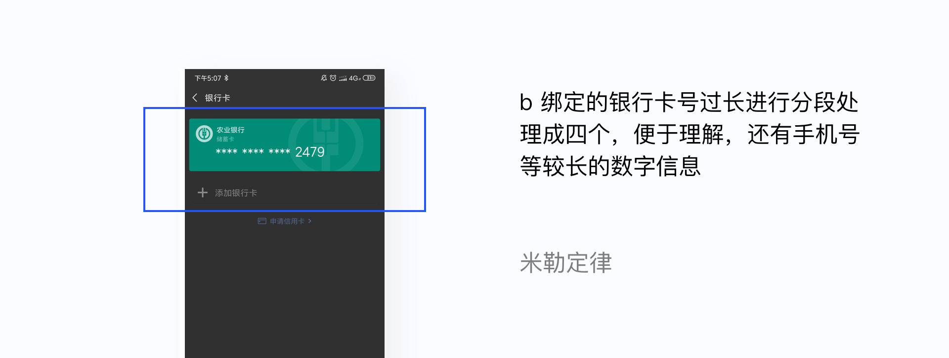 undefined undefined