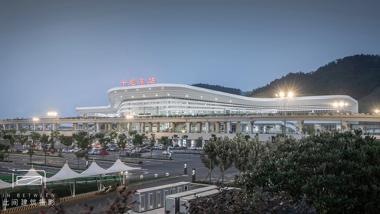 项目十堰高铁站