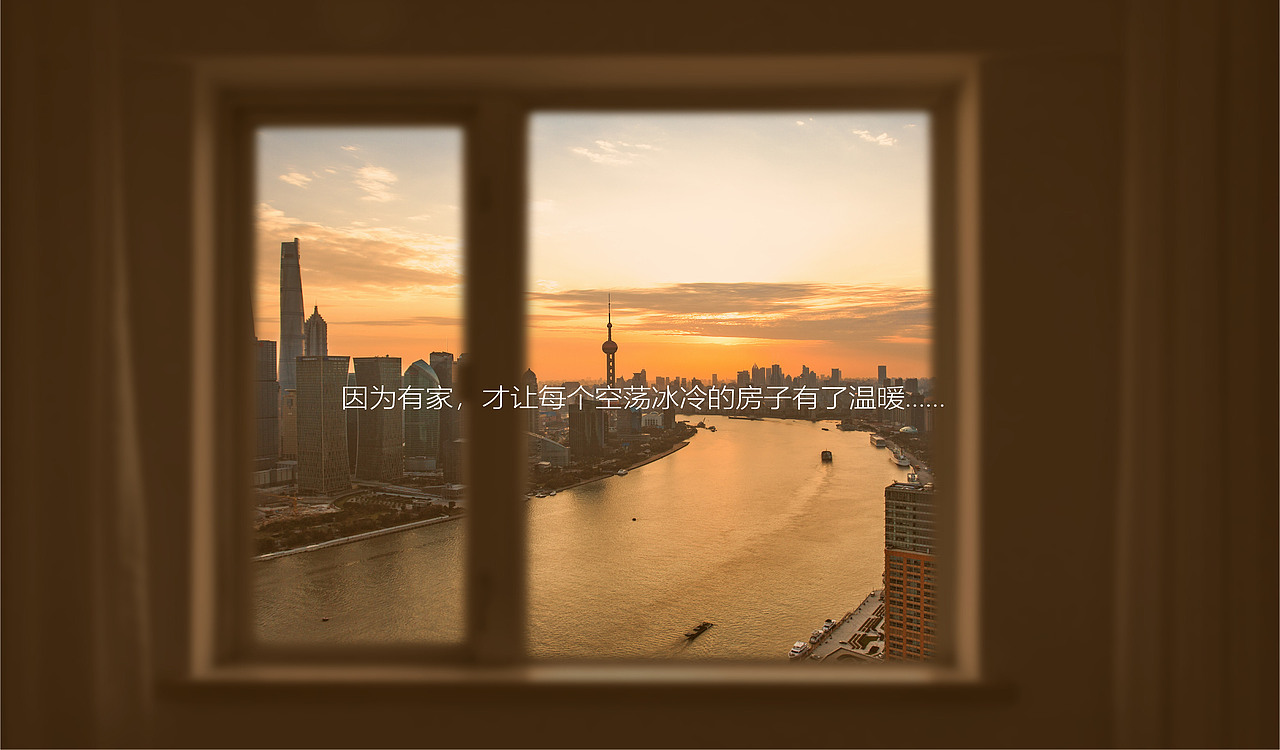 房地产VI手册（图ZMjUyNDQwNzQ4） - 其他平面 - 站酷设计师Y小杨同学原创素材 - 站酷ZCOOL