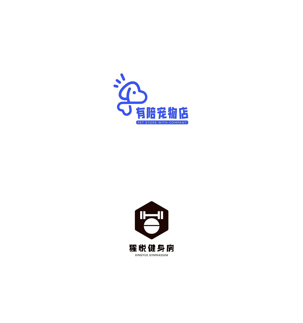 原创logo，每一个logo都有它独特的含义（图ZMzM0NjE5NTg0） - Logo - 站酷设计师设计师山谷原创素材 - 站酷ZCOOL