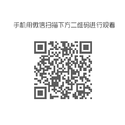 公司招聘移动H5制作（图ZNDMyNTU4ODA=） - 其他平面 - 站酷设计师Dragon_wu原创素材 - 站酷ZCOOL