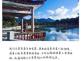手抄句子