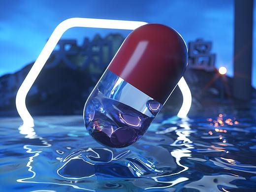 C4D概念小練習(xí)（個人主頁-ZMzAxODI0MTI=） - 其他平面 - 站酷設(shè)計師小嘆號原創(chuàng)素材 - 站酷ZCOOL