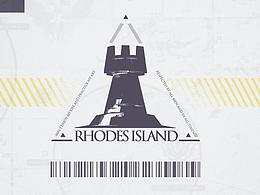 明日方舟 羅德島個(gè)人終端壁紙(同人）