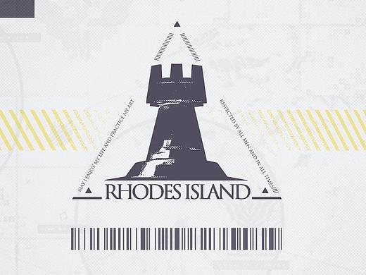 明日方舟 罗德岛个人终端壁纸(同人）