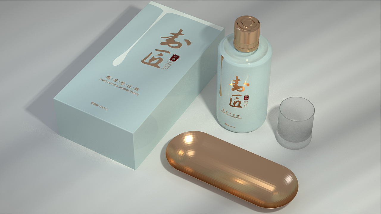 封匠白酒包装设计（图ZMjAwNDc2MjY0） - 包装 - 站酷设计师卟叽卟叽原创素材 - 站酷ZCOOL