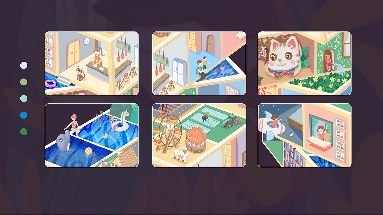 2020插画作品合集（图ZMjM3OTc3Njk2） - 创作习作 - 站酷设计师哇片儿原创素材 - 站酷ZCOOL