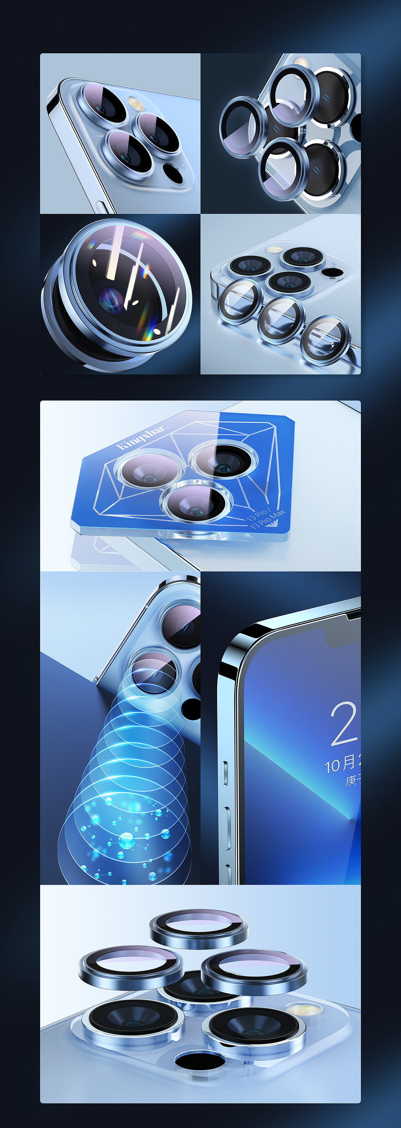 2021产品渲染合集-3c（图ZMjg1NzQ0ODky） - 产品 - 站酷设计师LX_JayDen原创素材 - 站酷ZCOOL