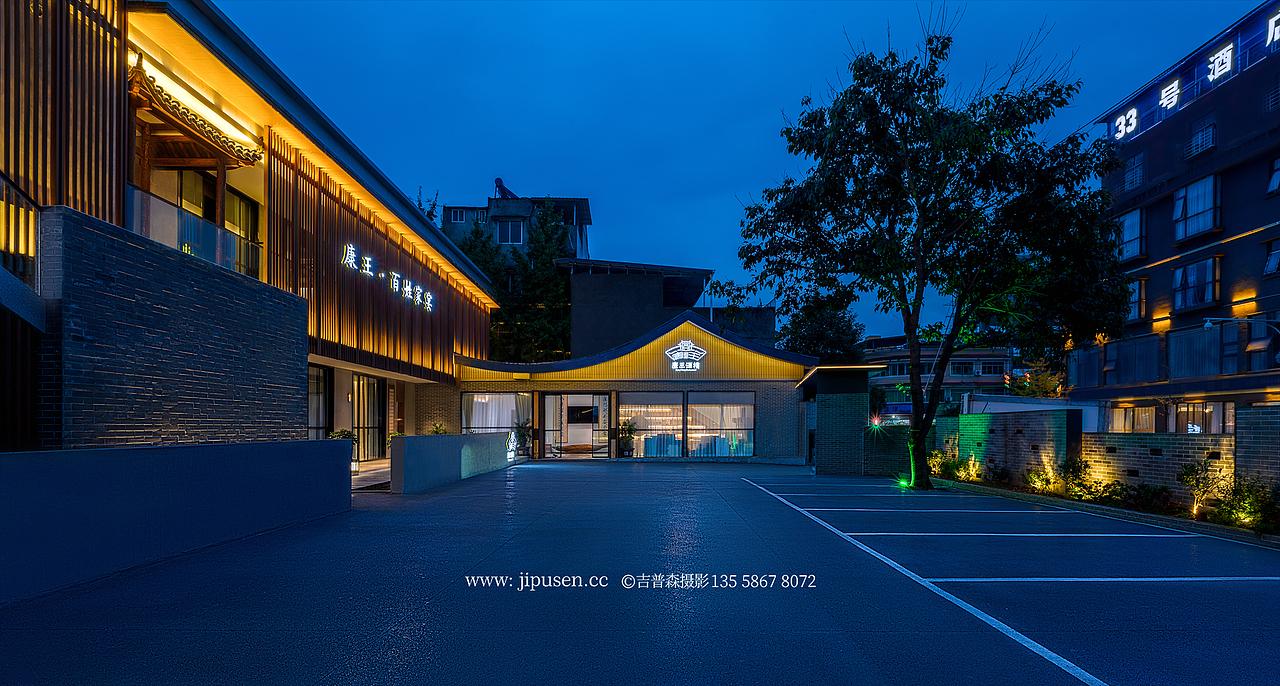 成都商业餐饮空间摄影（图ZMjg3MTY4NTE2） - 环境/建筑摄影 - 站酷设计师吉普森建筑摄影原创素材 - 站酷ZCOOL