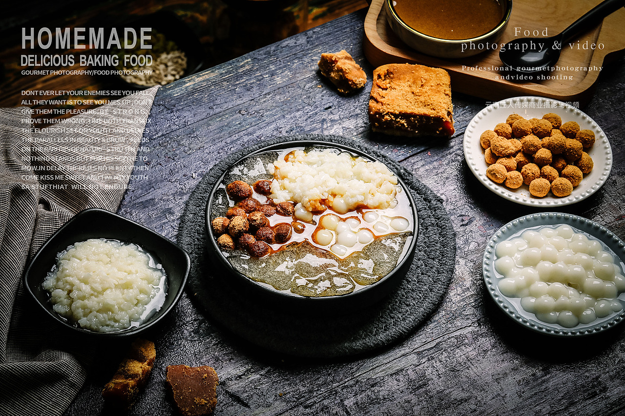 美食摄影拍摄拍照 美团菜品拍摄 饮料摄影拍摄