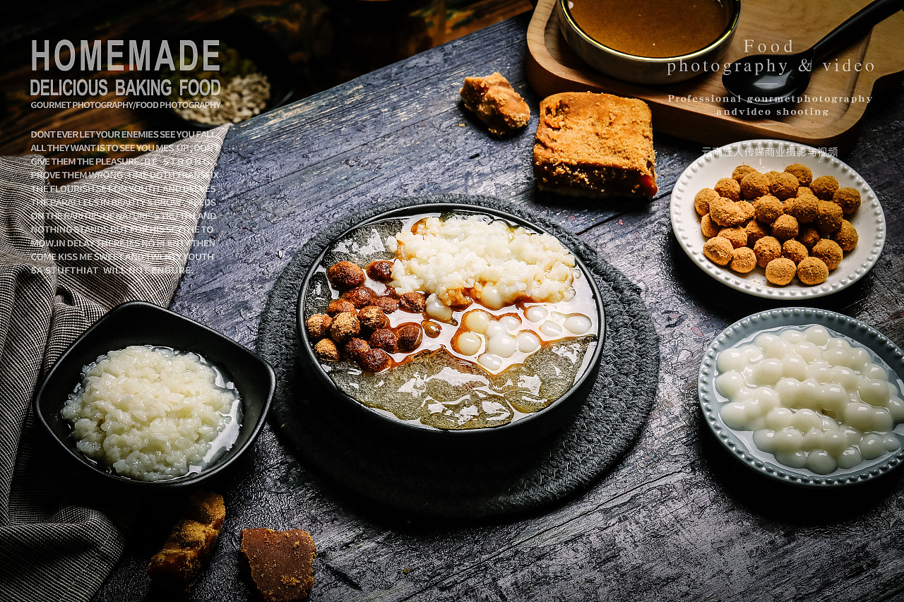 美食摄影拍摄拍照 美团菜品拍摄 饮料摄影拍摄