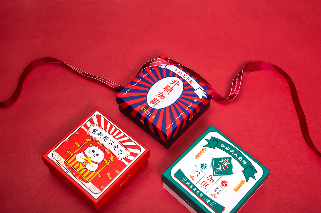 常规礼盒拍摄（图ZMTg5NzMzNzE2） - 产品摄影 - 站酷设计师艾克wangwang原创素材 - 站酷ZCOOL