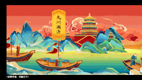 从0到1，希望继续努力（图ZMjM3NDAxMTUy） - 商业插画 - 站酷设计师大阿黑原创素材 - 站酷ZCOOL