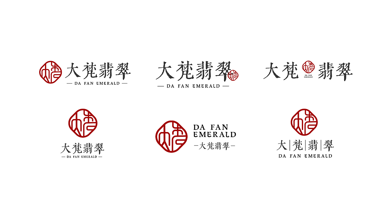 品牌LOGO设计方案