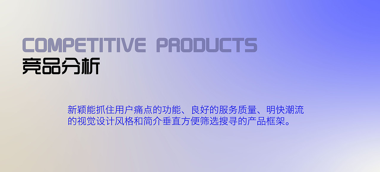 亚比地摊APP/亚文化交友及购物A平台