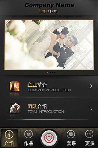 来组曾经的作品