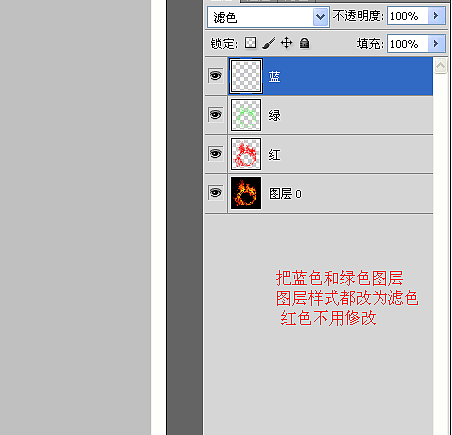火焰抠图（图ZNDAwMTcxMjg=） - 图案 - 站酷设计师快乐小魔鱼原创素材 - 站酷ZCOOL