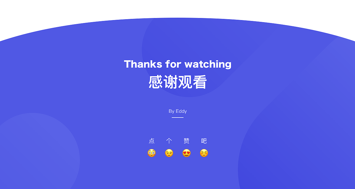 医疗健康体检类App