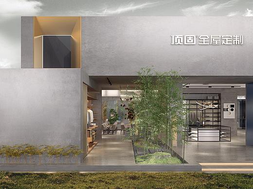 顶固全屋定制